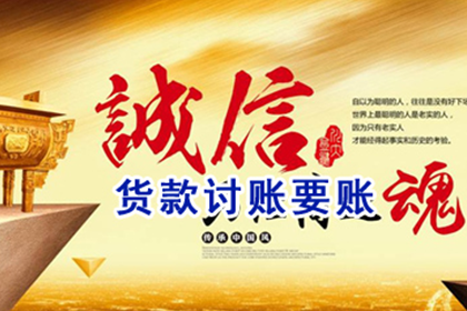 股东需对公司欠款负责吗？